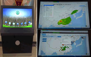 技術(shù)推廣服務(wù)中心 推動科技應(yīng)用與創(chuàng)新發(fā)展